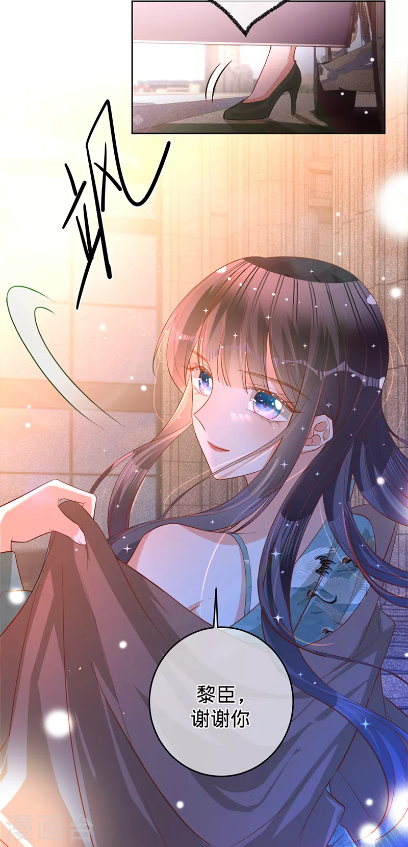 第65话 以牙还牙-第66话