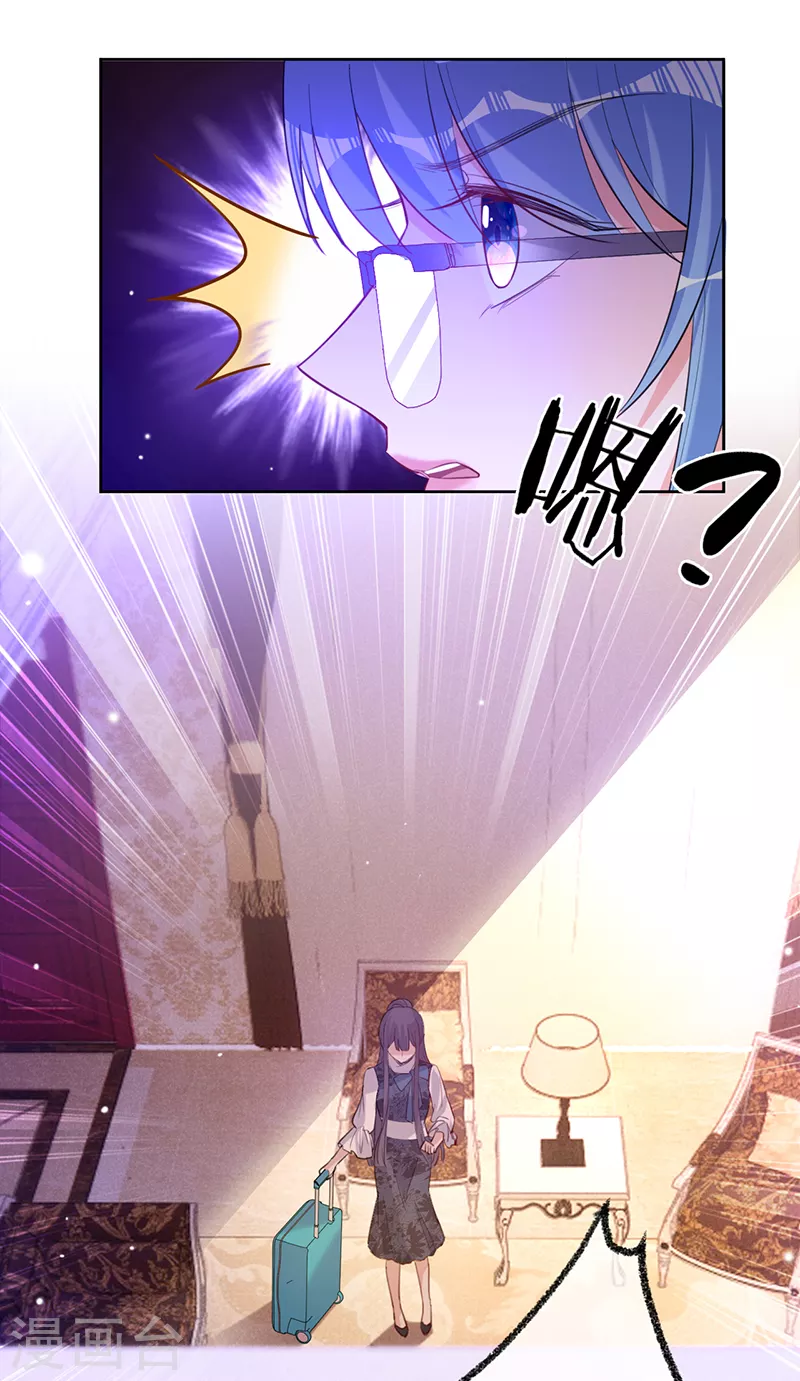 第65话 以牙还牙-第66话