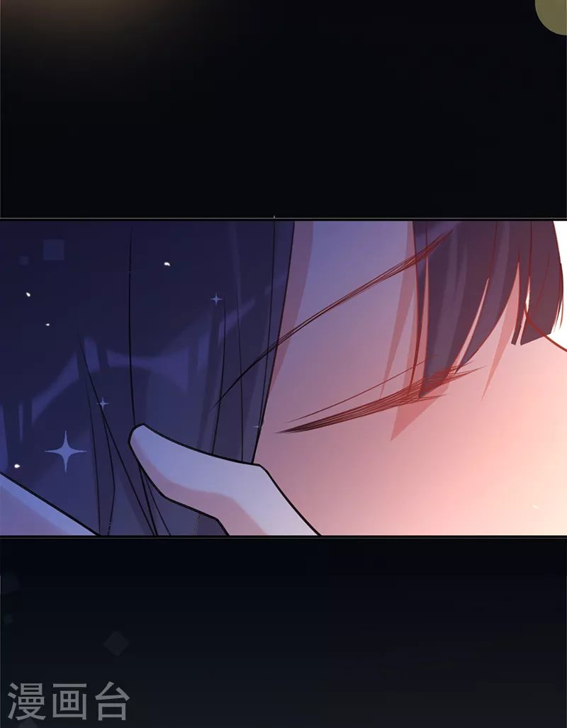 第71话 Sam是谁？-第72话
