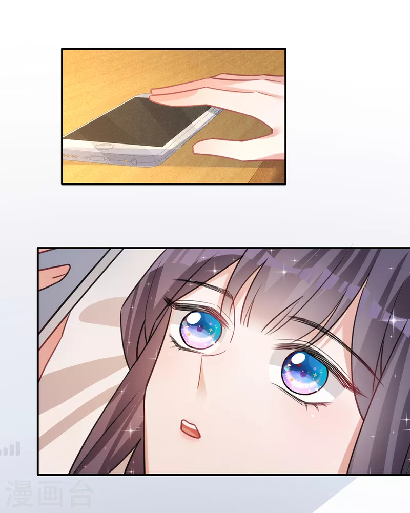 第71话 Sam是谁？-第72话