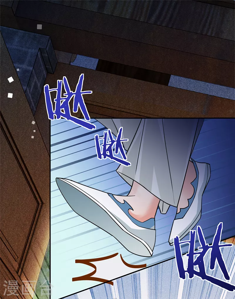 第85话 失之东隅，收之桑榆-第86话
