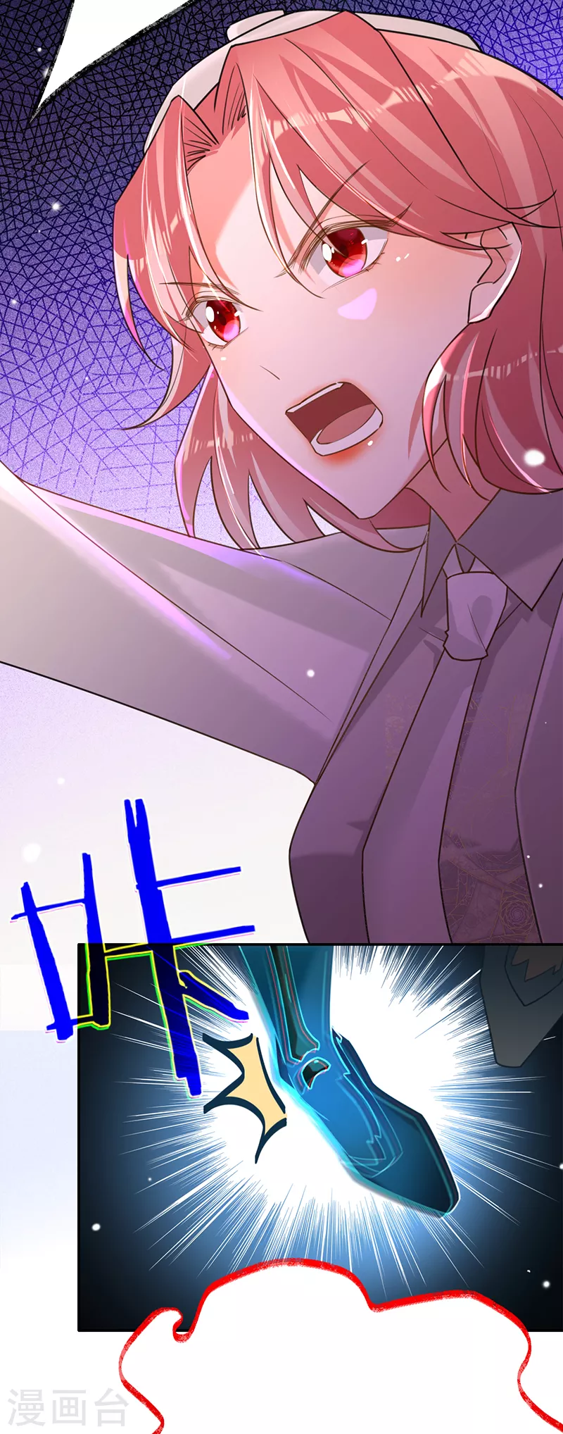 第85话 失之东隅，收之桑榆-第86话