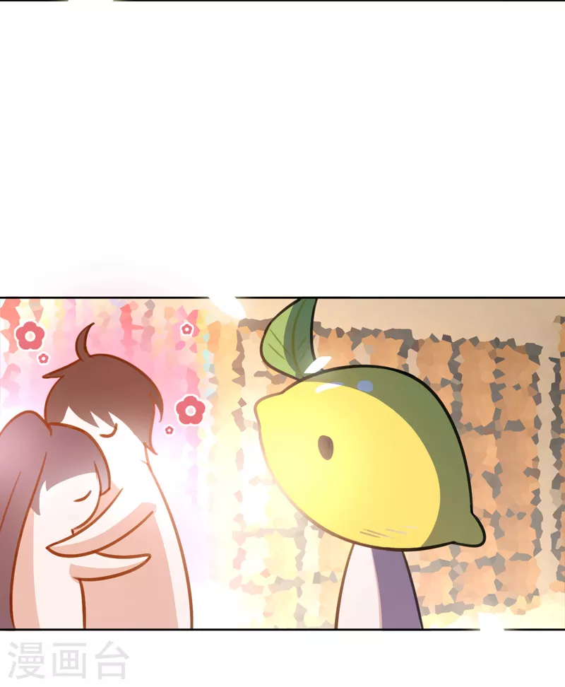 第87话 布料危机-第88话