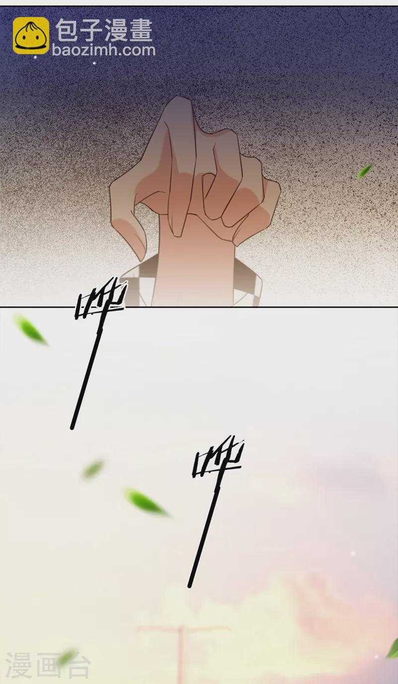 第87话 布料危机-第88话