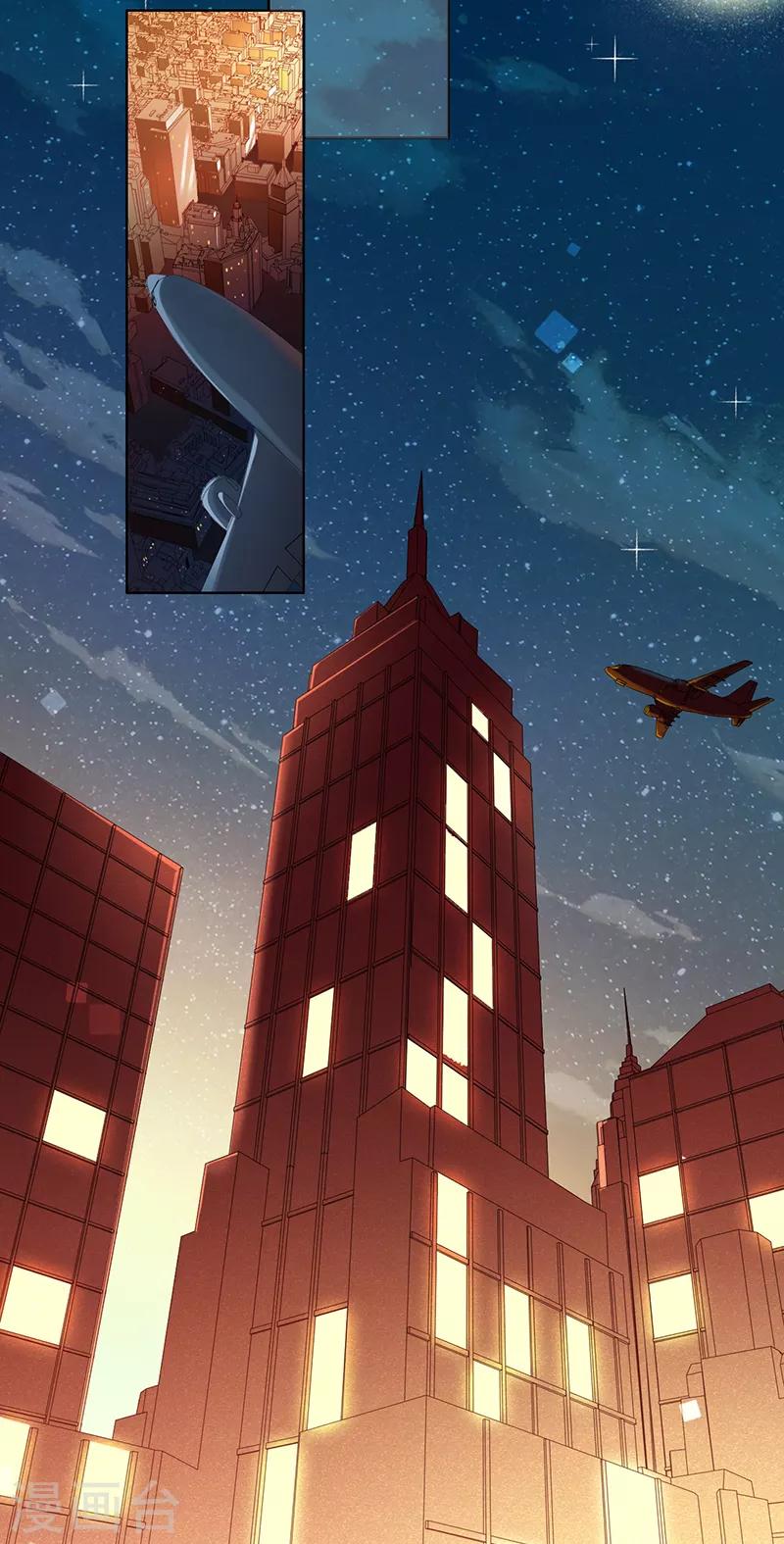 第9话 令人心疼的小猫咪-第10话