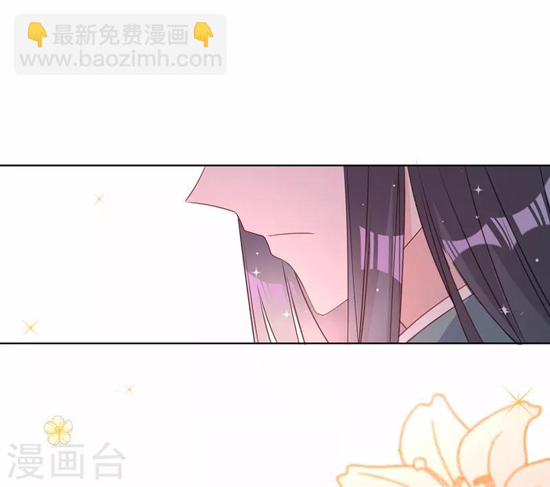 第9话 令人心疼的小猫咪-第10话