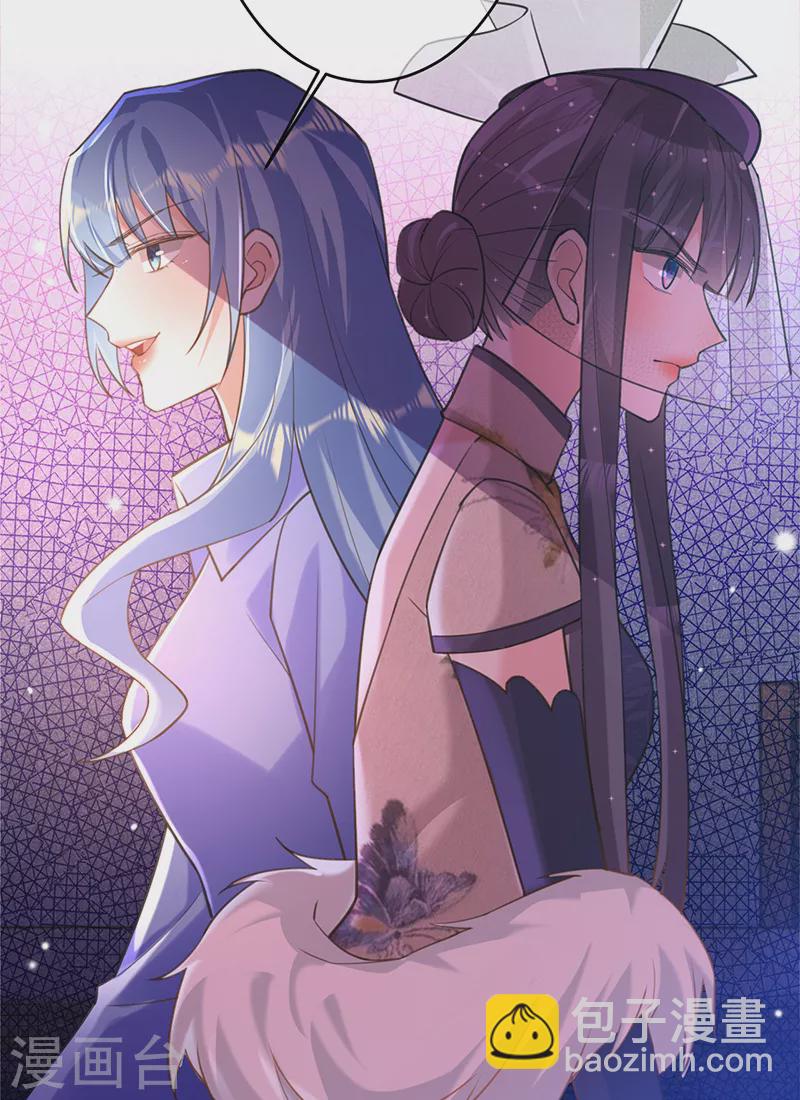 第95话 无罪释放-第96话