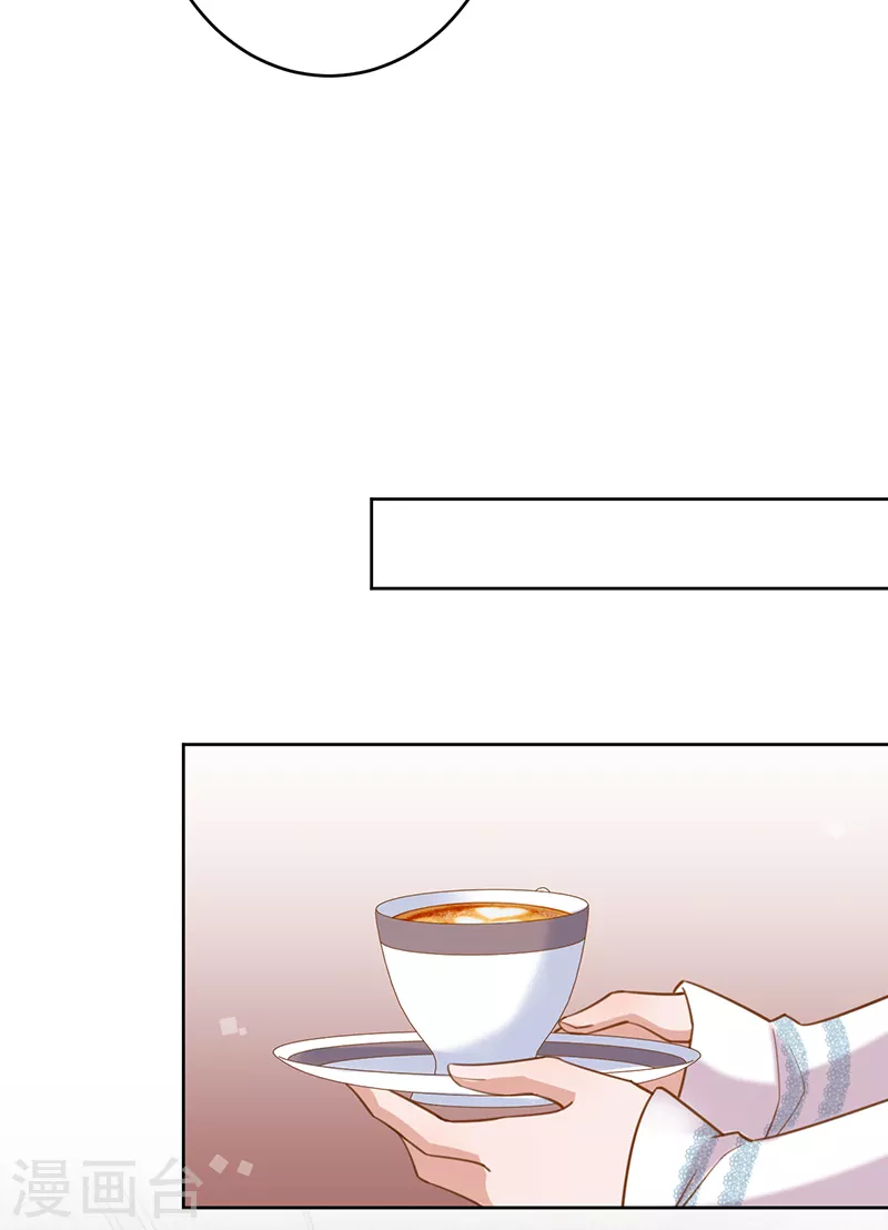 第97话 Sam的过去-第98话