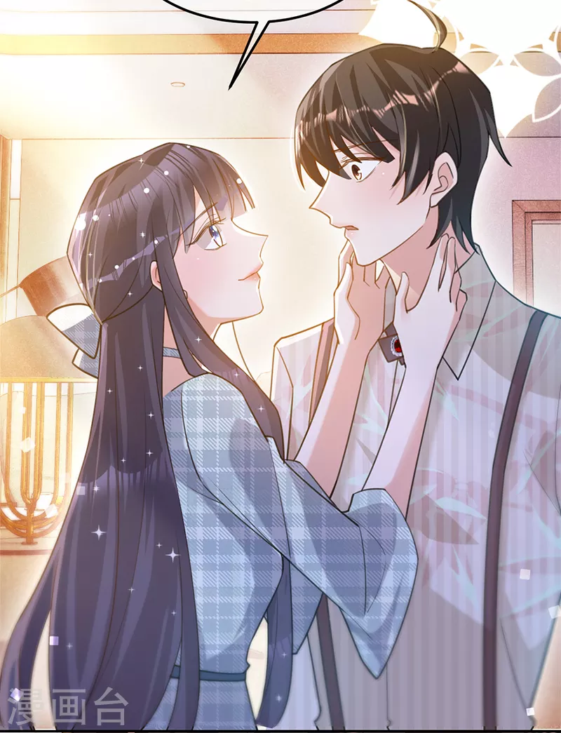 第99话 迈向幸福的第一步-第100话