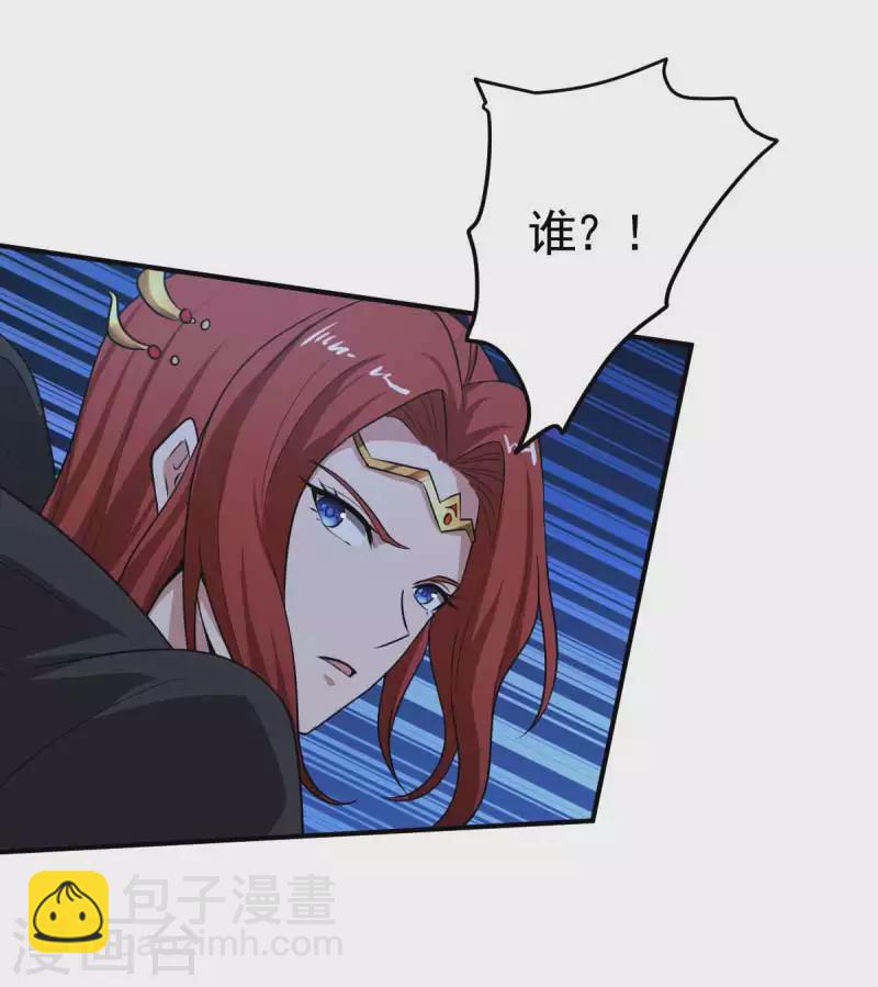 第96话 你点的火就自己灭吧！-第104话