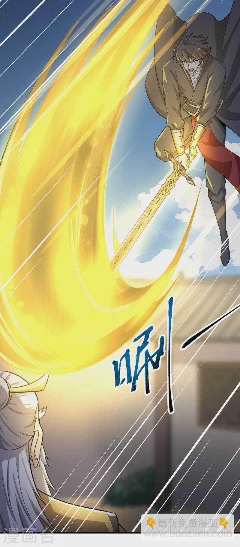 第121话 是我太弱了！-第130话