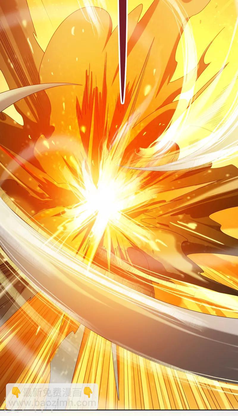 第13话 如约来战！-第14话