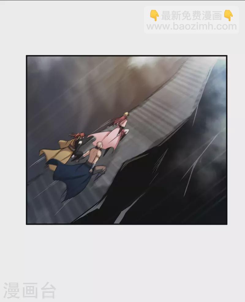 第125话 他们真想不开。-第134话