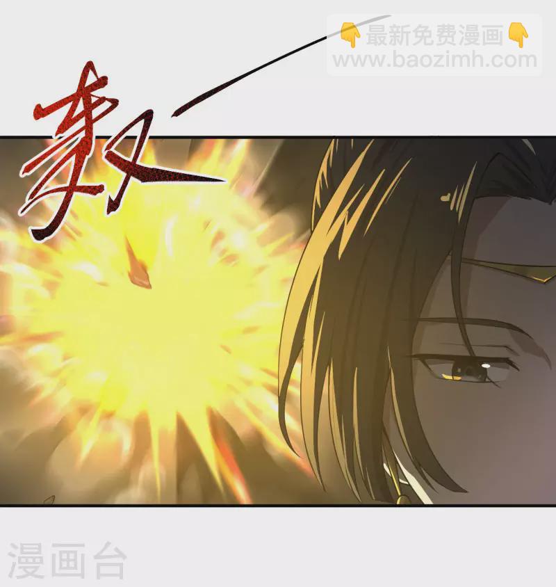 第127话 天地一指-第136话