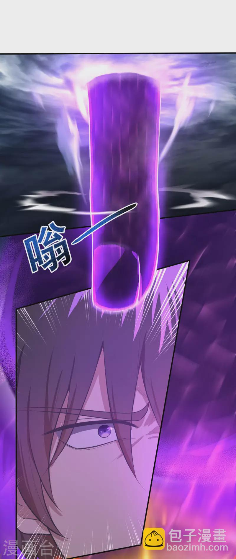 第127话 天地一指-第136话