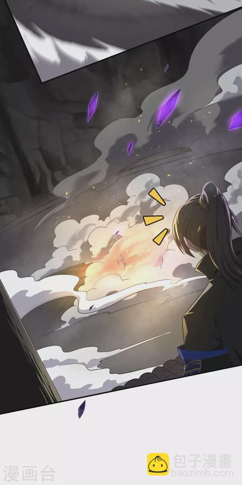 第127话 天地一指-第136话