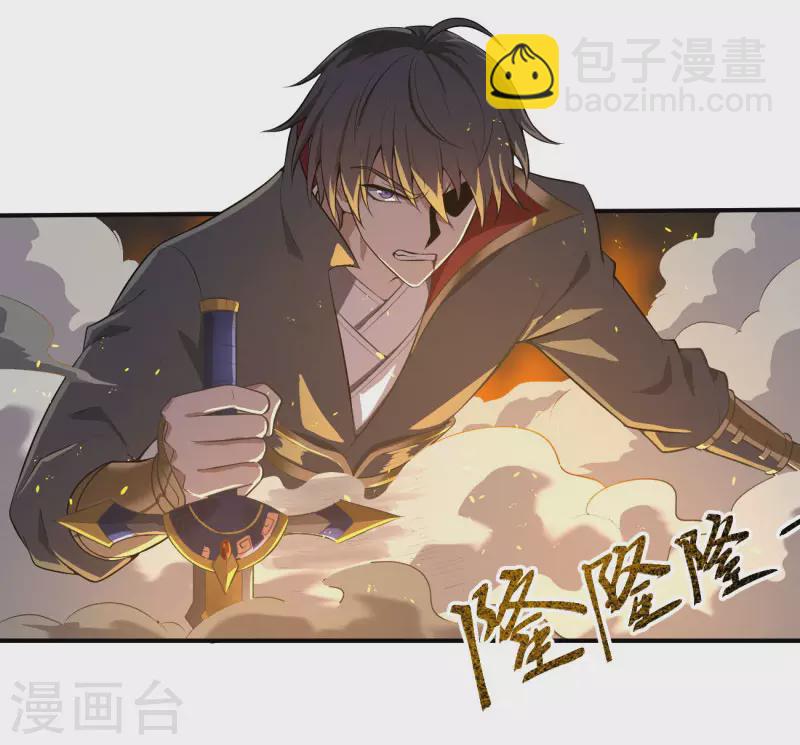 第127话 天地一指-第136话