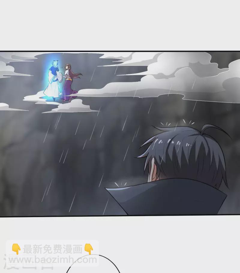 第129话 我想变强！-第138话