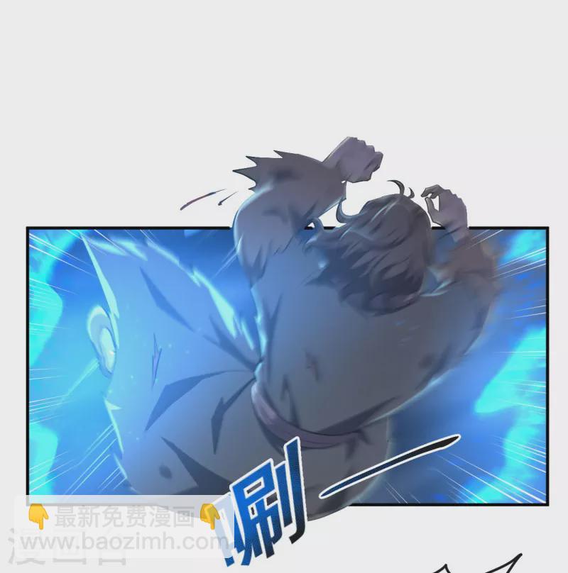 第133话 我快不行&hellip;&hellip;-第142话