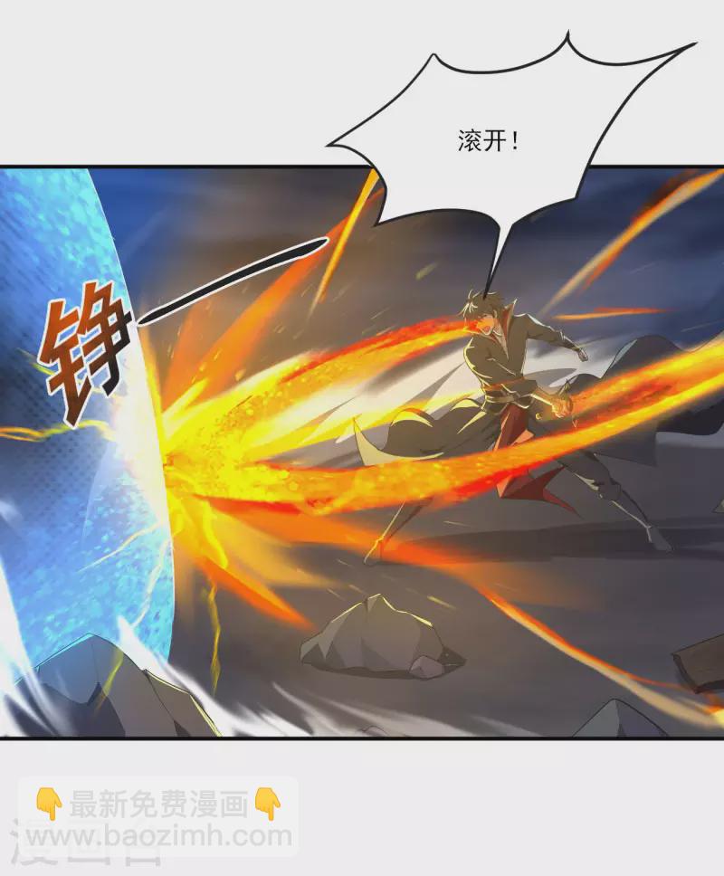第133话 我快不行&hellip;&hellip;-第142话