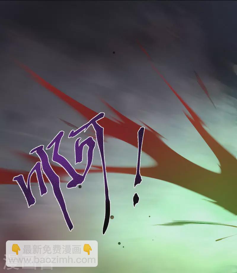 第137话 没死？起来学习！-第146话