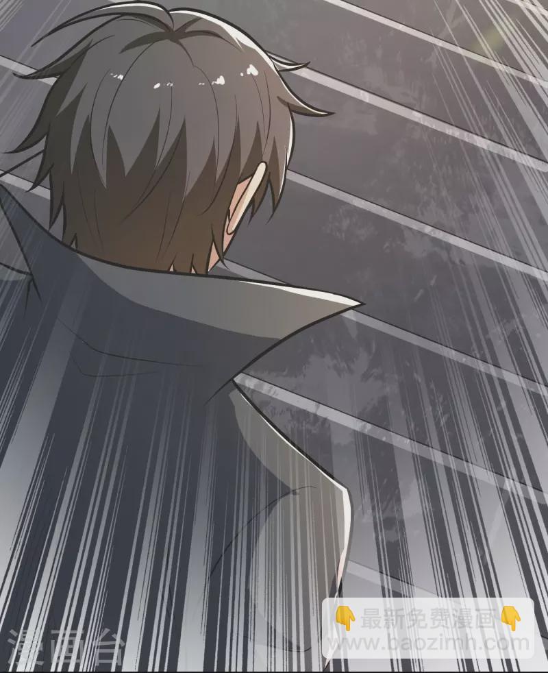 第145话 仓木学院的末日-第154话