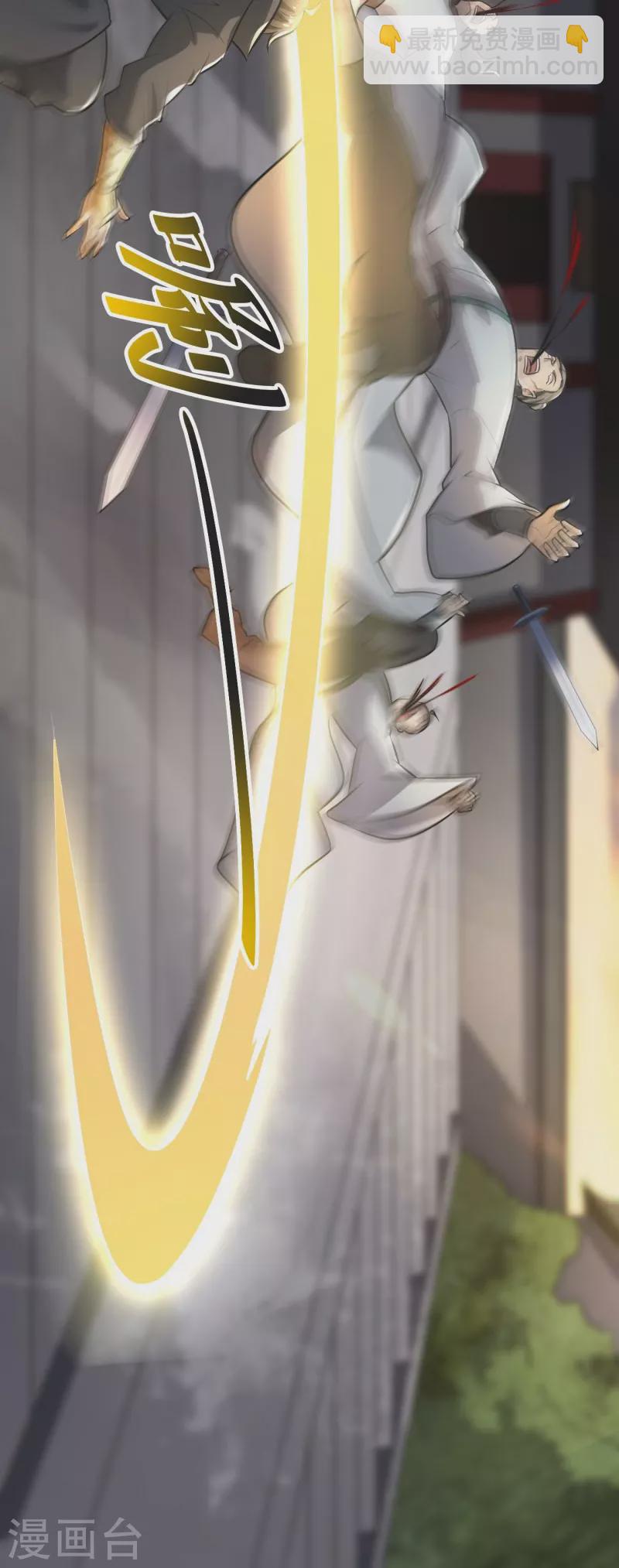 第145话 仓木学院的末日-第154话
