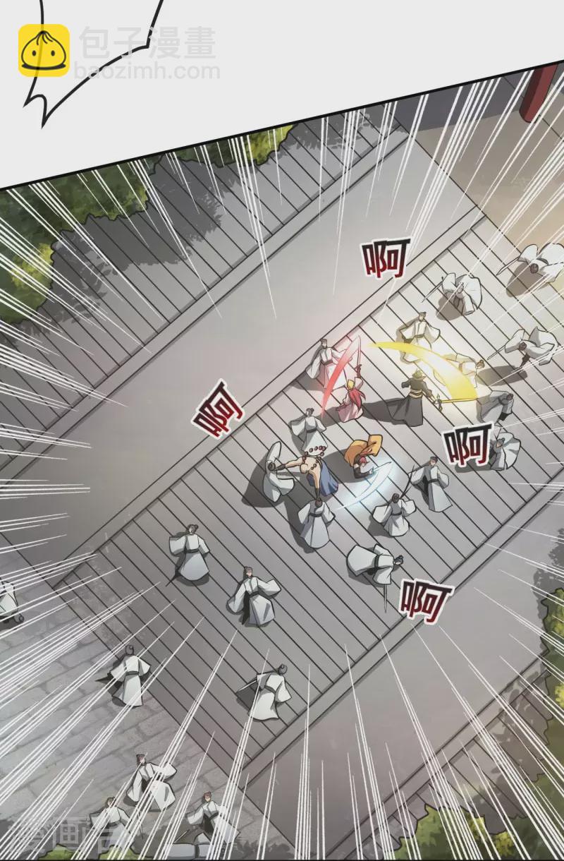 第145话 仓木学院的末日-第154话