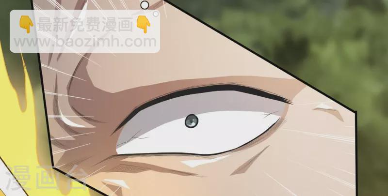 第145话 仓木学院的末日-第154话