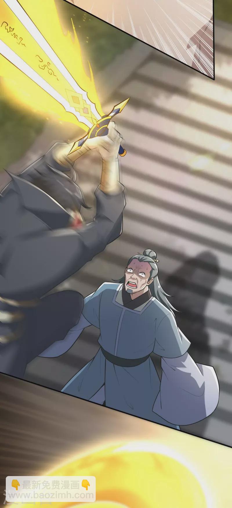 第145话 仓木学院的末日-第154话