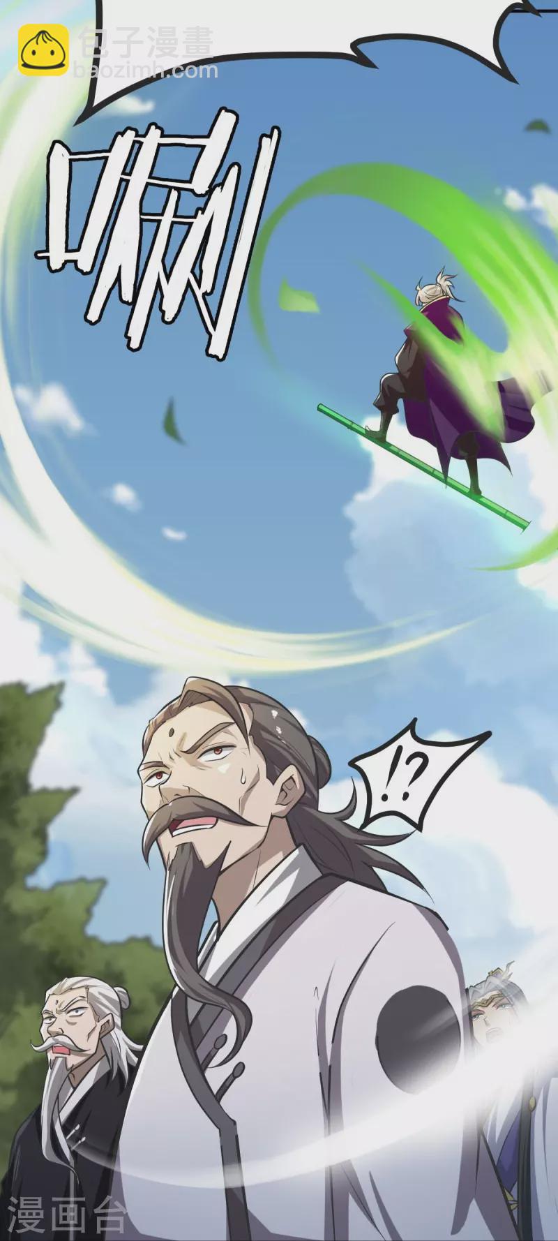 第147话 与暗界谋定杀局-第156话