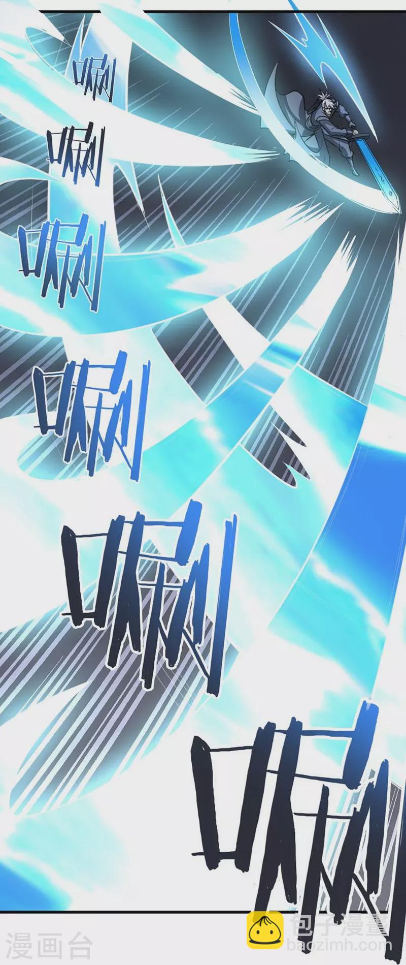 第151话 这怎么可能？-第160话