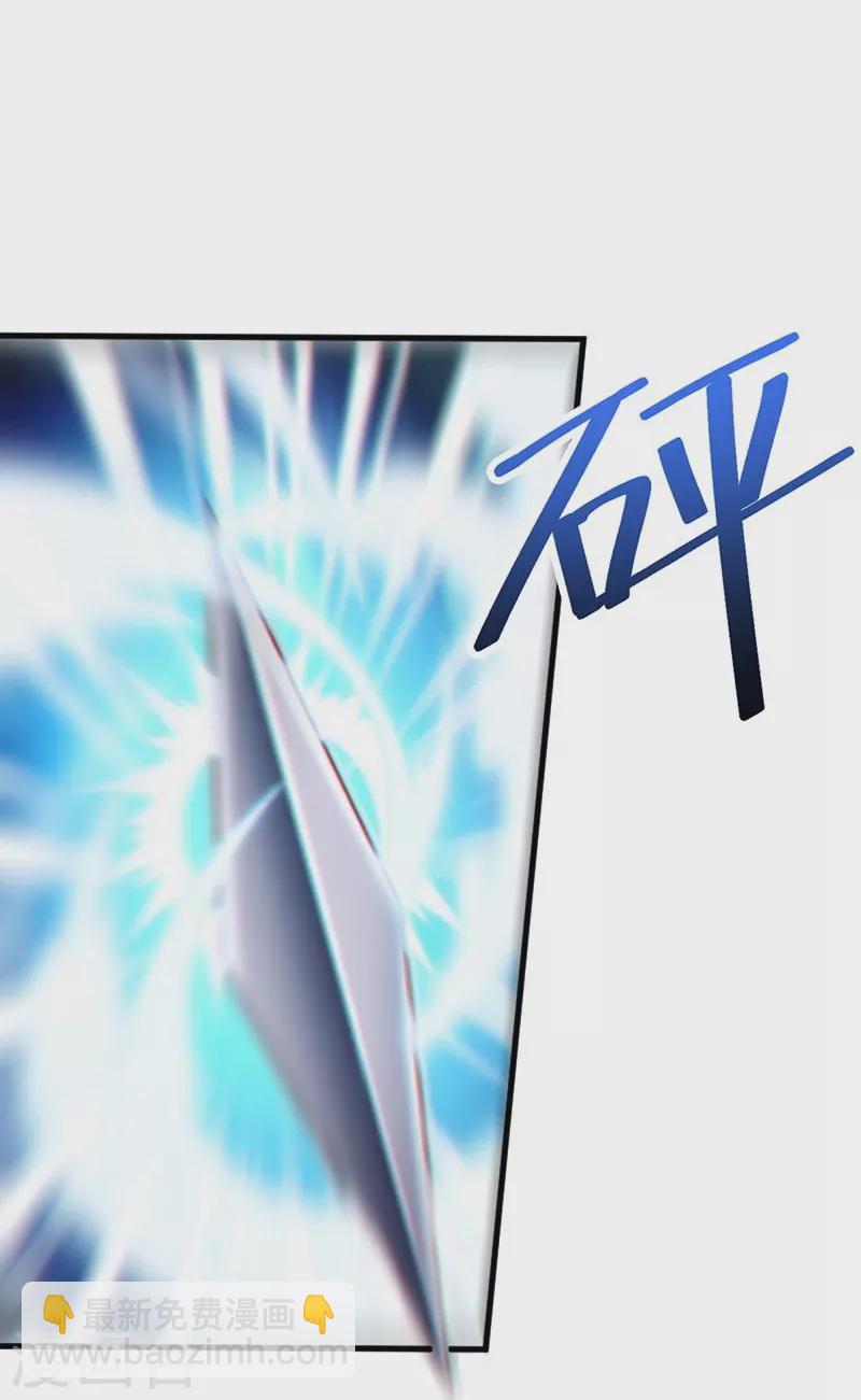 第151话 这怎么可能？-第160话