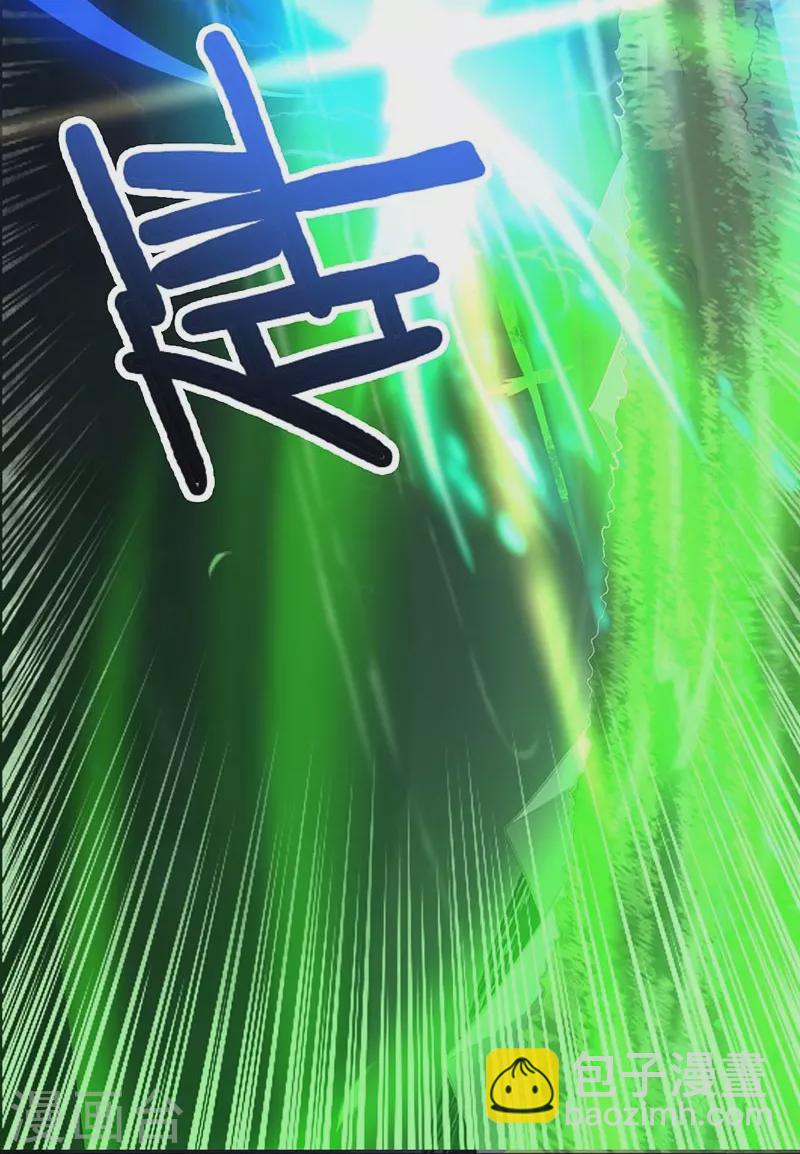 第151话 这怎么可能？-第160话