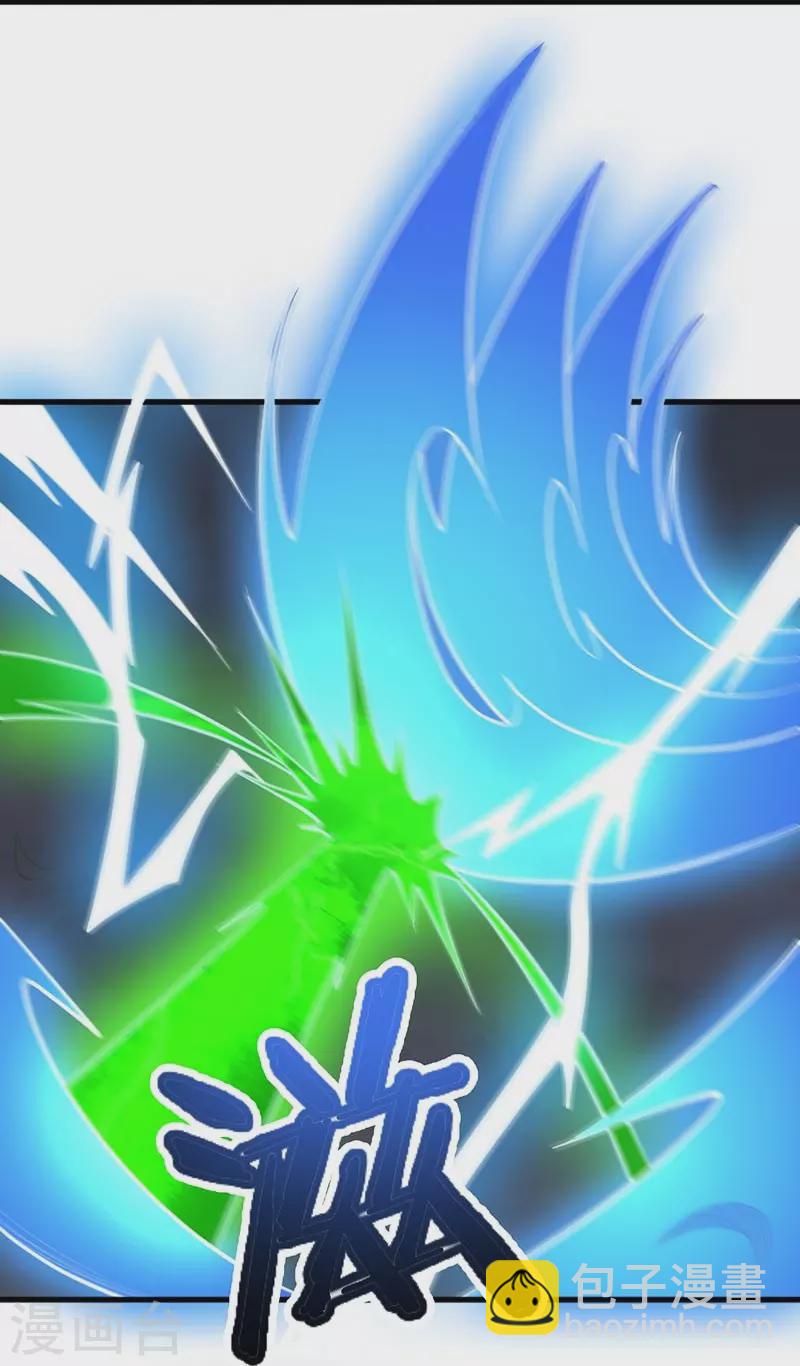 第151话 这怎么可能？-第160话