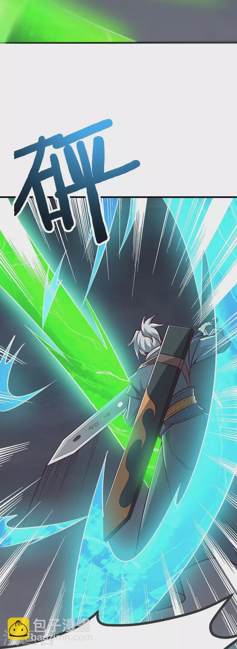 第151话 这怎么可能？-第160话