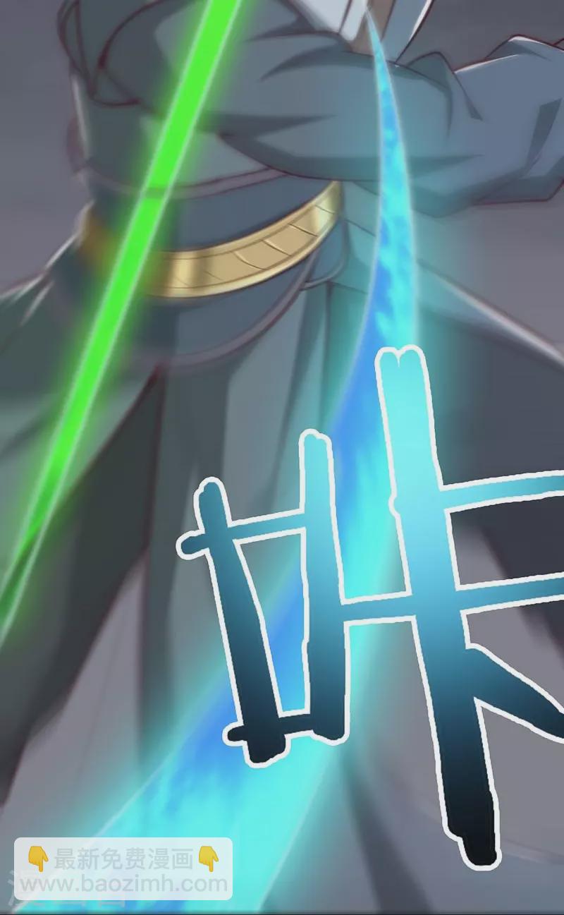 第151话 这怎么可能？-第160话