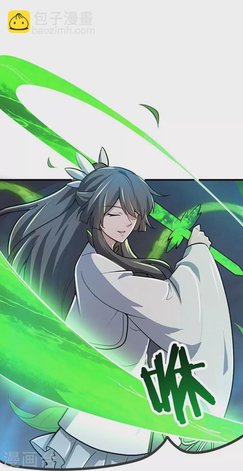 第151话 这怎么可能？-第160话