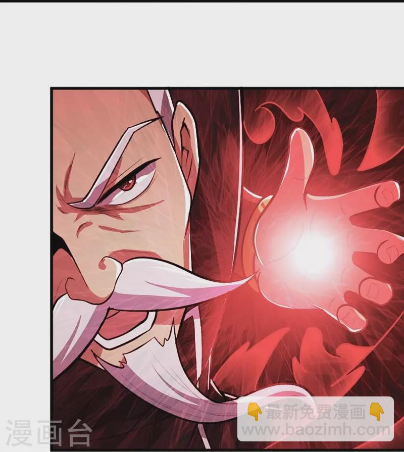 第151话 这怎么可能？-第160话