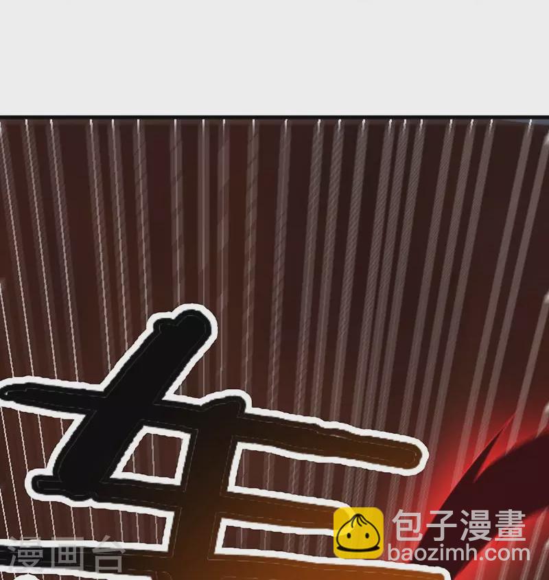第151话 这怎么可能？-第160话
