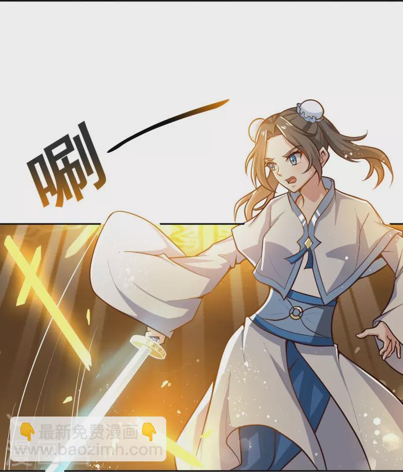 第155话 考核开始-第164话