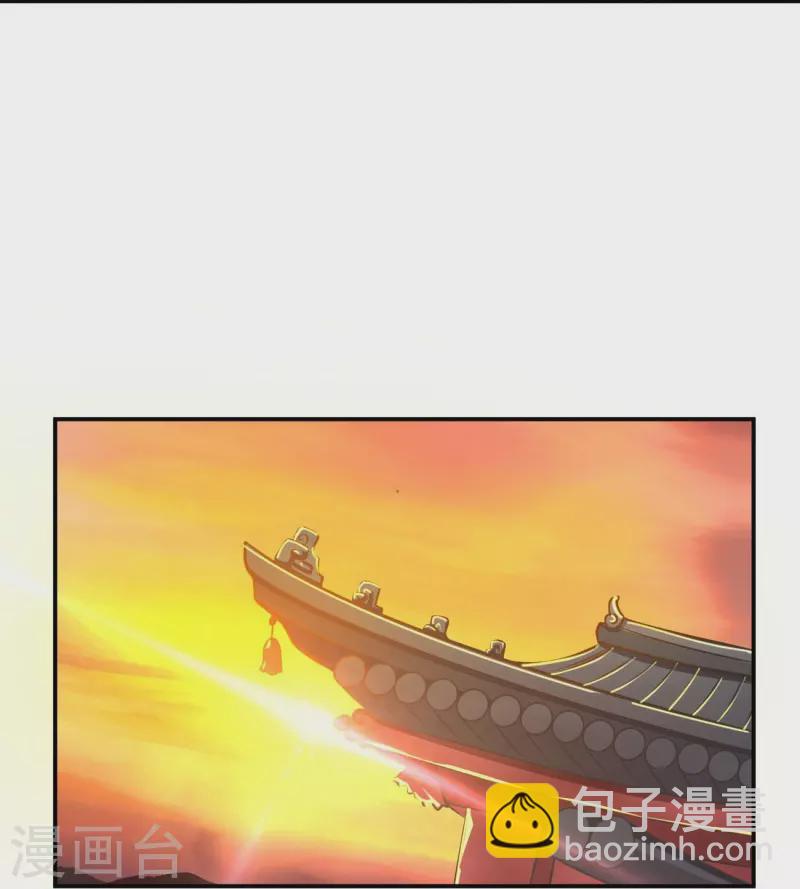 第155话 考核开始-第164话