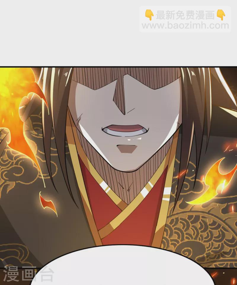 第157话 我们还是一家人-第166话