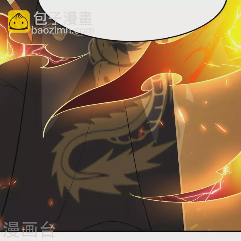 第157话 我们还是一家人-第166话