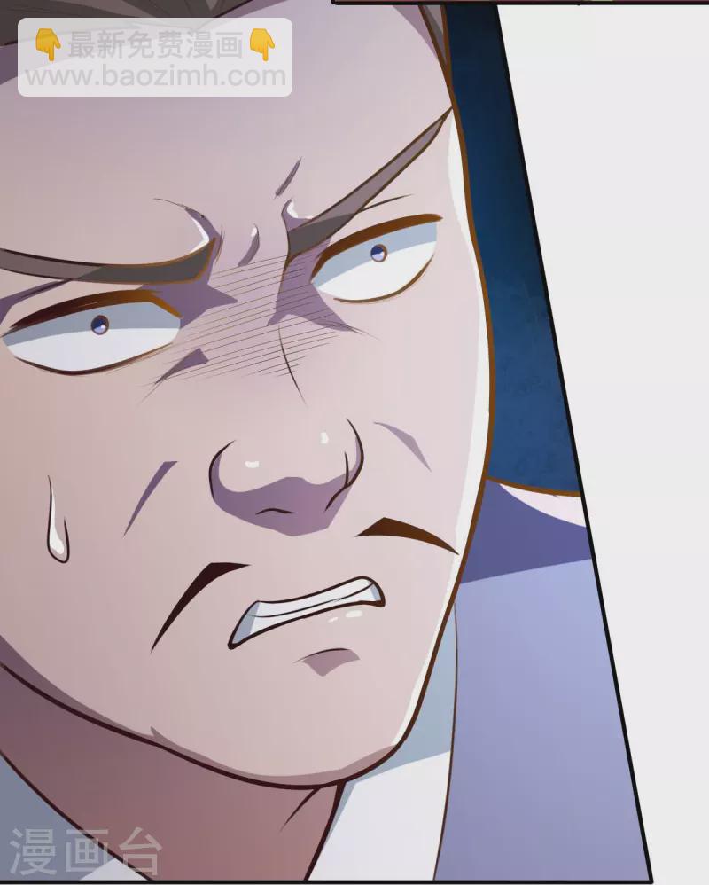 第157话 我们还是一家人-第166话