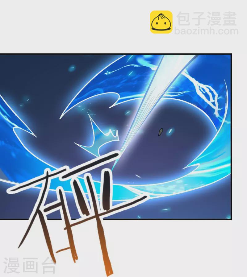 第159话 她是宁国国主？-第168话