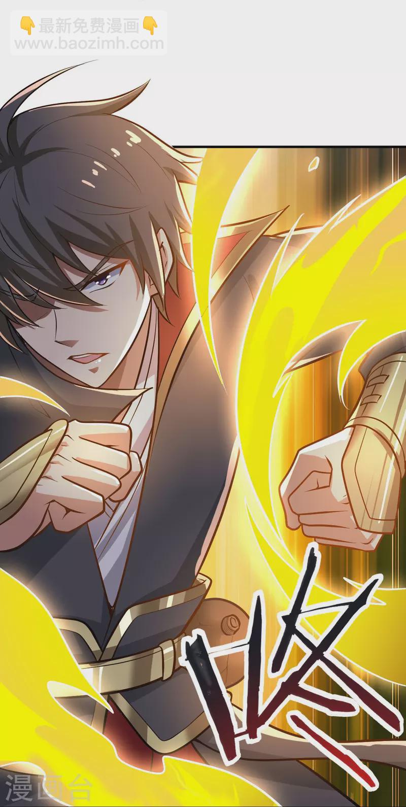 第159话 她是宁国国主？-第168话