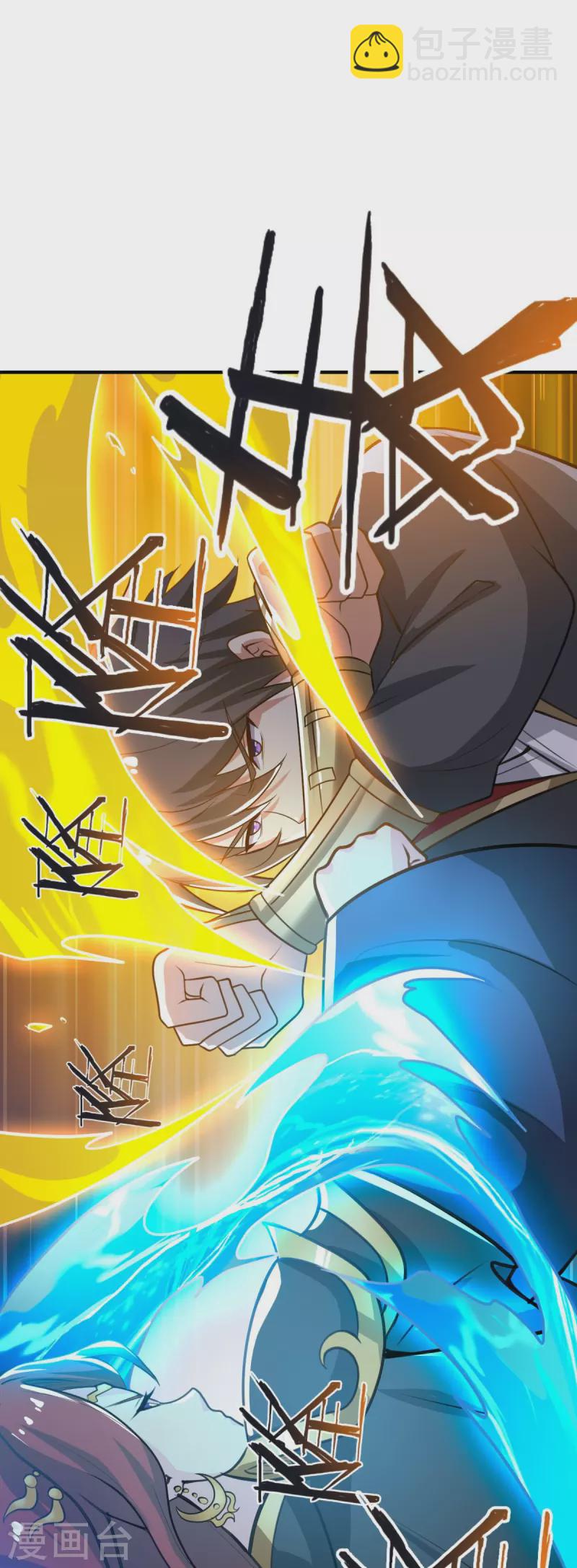 第159话 她是宁国国主？-第168话