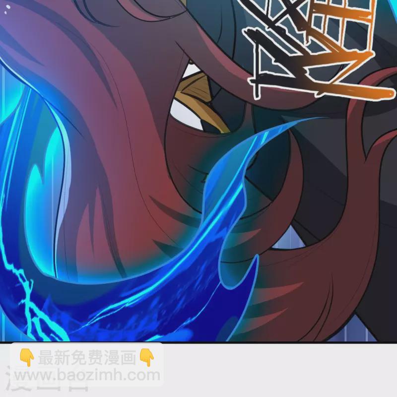 第159话 她是宁国国主？-第168话
