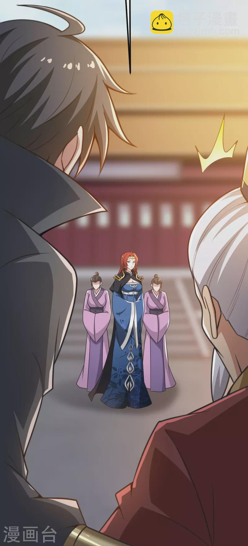 第159话 她是宁国国主？-第168话